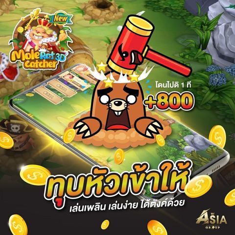 สล็อตPGฝากออโต้