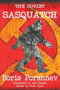 soviet sasquatch